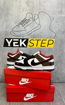 Nike Dunk Siyah Kahve Süet Nike Dunk Siyah Kahve Süet